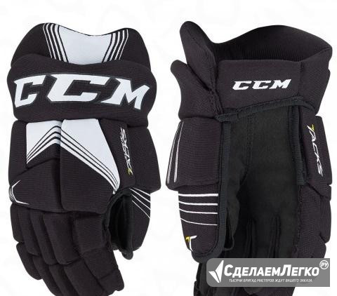 Перчатки CCM super tacks YTH(9" Черный) Благовещенск - изображение 1