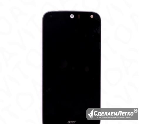 Дисплей Acer Liquid Z630 с тачскрином черный Москва - изображение 1