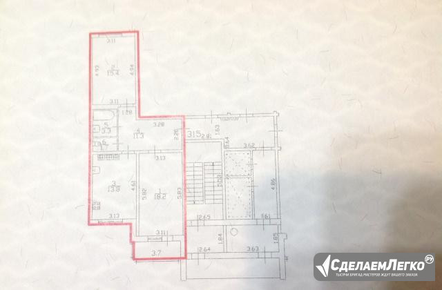 2-к квартира, 63.7 м², 13/17 эт. Санкт-Петербург - изображение 1