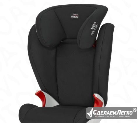 Britax roemer KID II черное новое Томск - изображение 1