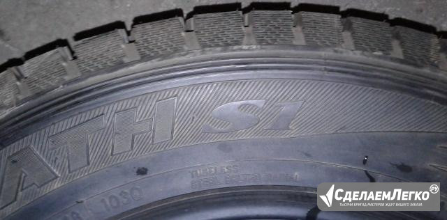 Toyo Tranpath S1 225/65 R18 103Q Екатеринбург - изображение 1