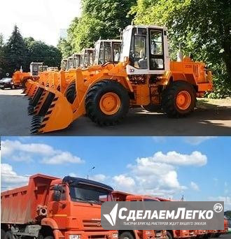 Услуги Самосвалов Камаз, Погрузчиков Амкодор Нижнекамск - изображение 1