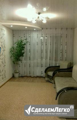3-к квартира, 68 м², 6/9 эт. Оренбург - изображение 1