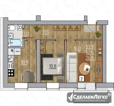 2-к квартира, 53.9 м², 3/5 эт. Улан-Удэ - изображение 1