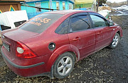 Разбор ford focus 2 qxda 2007г Екатеринбург