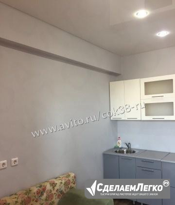 1-к квартира, 40 м², 5/9 эт. Иркутск - изображение 1