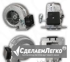 Автоматическое управление котлом Челябинск - изображение 1