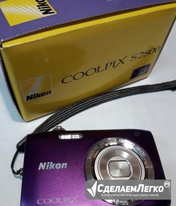 Nikon s2800 Набережные Челны - изображение 1