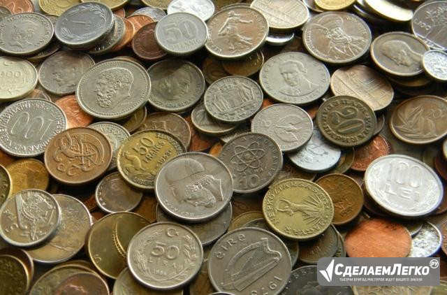 Обменяю зарубежные монеты Екатеринбург - изображение 1