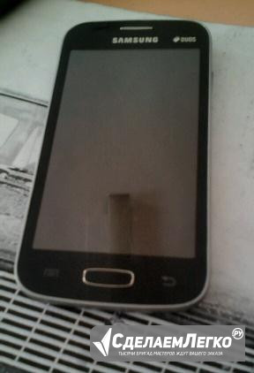 Samsung galaxy GT 7262 обмен на другой смартфон Улан-Удэ - изображение 1