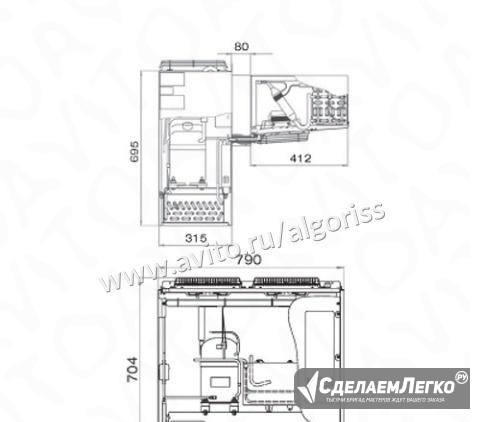 Холодильный моноблок Новосибирск - изображение 1