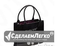 Сумочка Mary Kay чёрная Ярославль - изображение 1