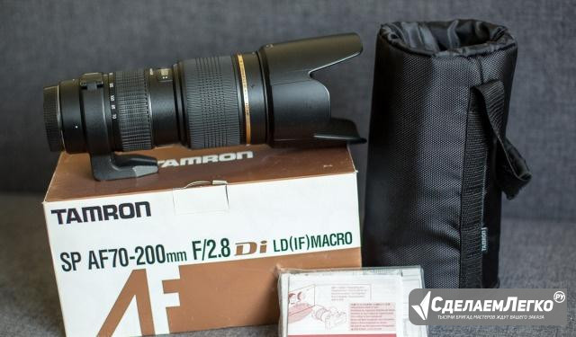 Tamron SP AF 70-200 mm f2.8 DI LD (IF) Macro Canon Нижний Новгород - изображение 1