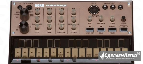 Синтезатор korg volca keys,аналоговый грувбокс Иркутск - изображение 1