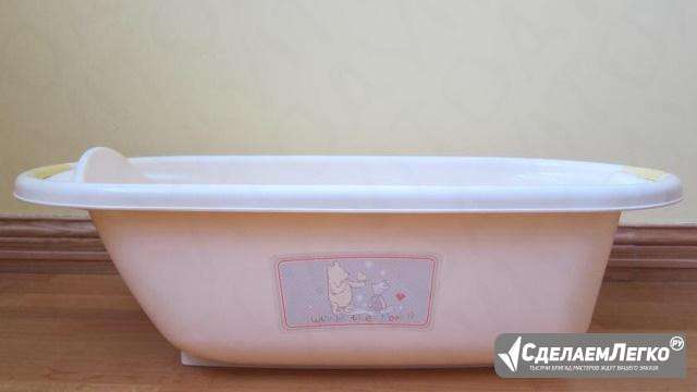 Ванночка для купания новорожденного Mothercare Москва - изображение 1