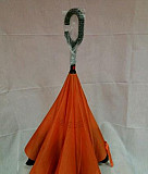 Зонт нового поколения мода оранжевый Санкт-Петербург