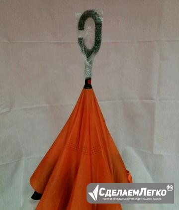 Зонт нового поколения мода оранжевый Санкт-Петербург - изображение 1