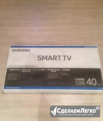 Продам телевизор Samsung smart tv 5200 40 Санкт-Петербург - изображение 1