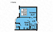 1-к квартира, 53.9 м², 3/12 эт. Оренбург