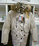 Parajumpers Kodiak (M 46 размер) Санкт-Петербург