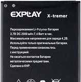 Аккумулятор для Explay X-Tremer Казань