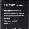 Аккумулятор для Explay X-Tremer Казань