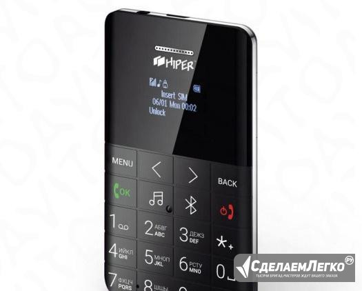 Hiper sphone ONE black новый Bluetooth гарнитура Москва - изображение 1