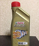 Масло Castrol edge 0w40 a3/b4 titanium fst, 1 литр Ижевск