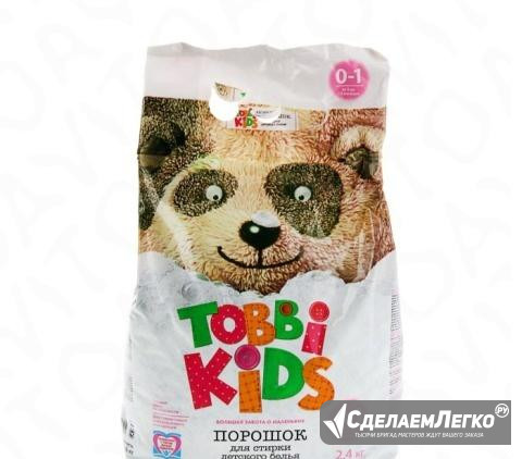 Тobbi Kids Стиральный порошок от 0 до 3 лет 2.4 кг Ростов-на-Дону - изображение 1