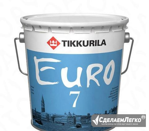 Краски Tikkurila Евро 7 9л Краснодар - изображение 1