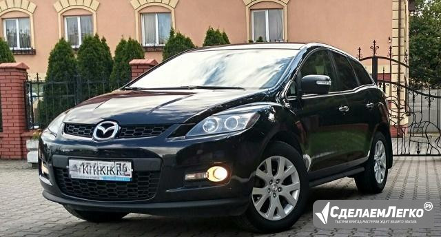 Mazda CX-7 2.3 AT, 2008, внедорожник Калининград - изображение 1