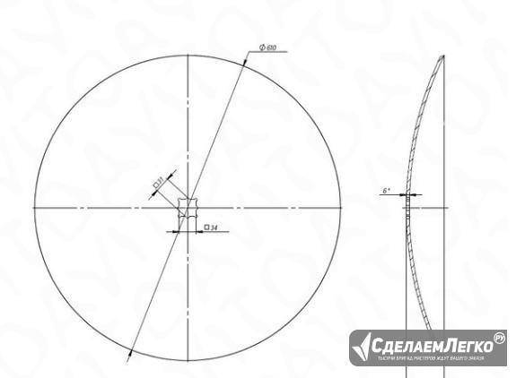 Диск ва-01,481 610 мм, s-6мм, John Deere Калуга - изображение 1