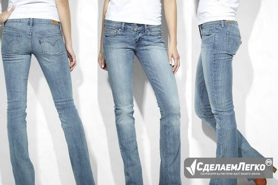 Джинсы Levis Supreme Curve 28 Москва - изображение 1