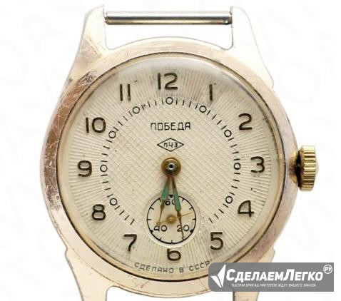 Часы Победа редкий алюминиевый корпус СССР Москва - изображение 1