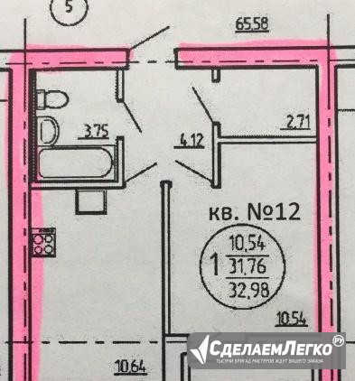 1-к квартира, 33 м², 2/13 эт. Уфа - изображение 1