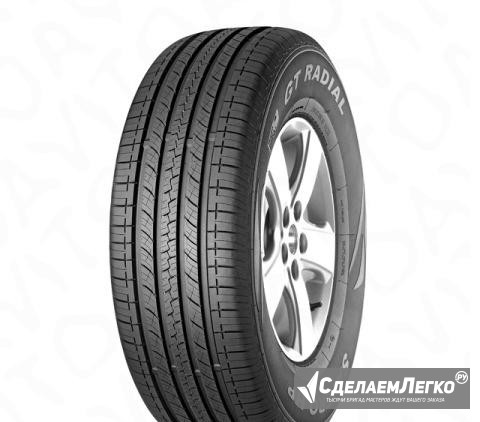 GT Radial 215/65 R16 98H savero SUV Самара - изображение 1