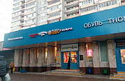 Торговое помещение, 10 м² Москва