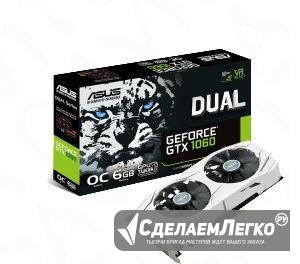 Продам 1060 6gb Новокузнецк - изображение 1