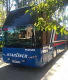 Пассажирские перевозки комфортабельными автобусами Шахты