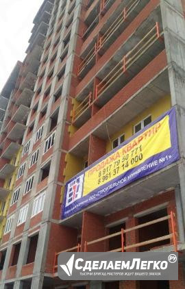2-к квартира, 66 м², 10/15 эт. Уфа - изображение 1