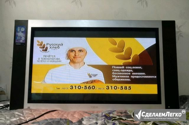 Продам плазменный телевизор thomson intuiva 42" Советск - изображение 1