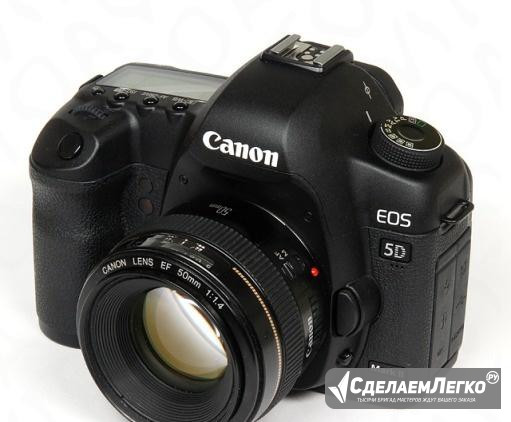 Canon 5D Mark II + 50 1.4 Новосибирск - изображение 1