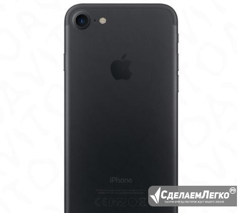 iPhone 7 (айфон7, 32 гб) Ростов-на-Дону - изображение 1