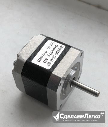 Шаговый двигатель для 3д принтеров Москва - изображение 1
