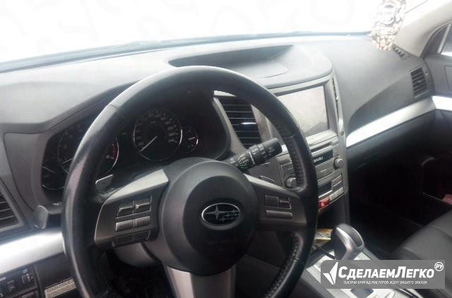 Subaru Outback 2.5 AT, 2010, универсал Клин - изображение 1