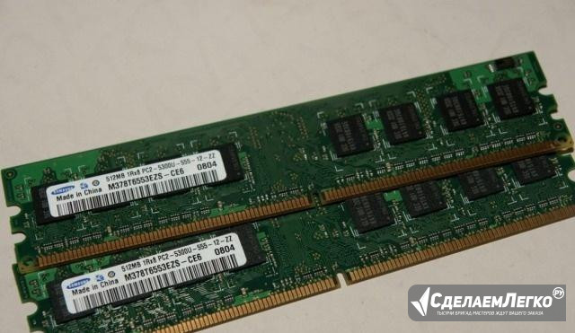 Samsung 512mb 1rx8 pc2 5300u DDR2 и серверная DDR3 Воронеж - изображение 1