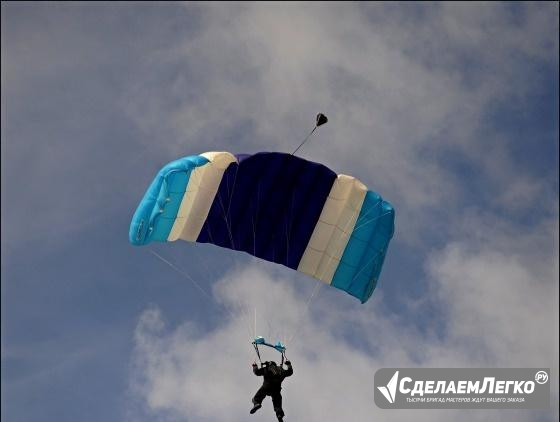 Парашют Альметьевск - изображение 1