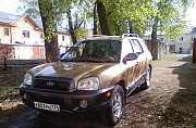 Hyundai Santa Fe 2.4 AT, 2002, внедорожник Челябинск