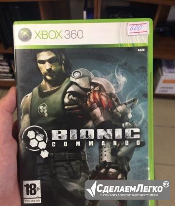 Игры x box 360 Новосибирск - изображение 1