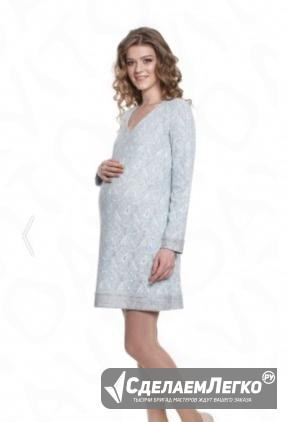 Платье для беременных Newform 44 Одинцово - изображение 1